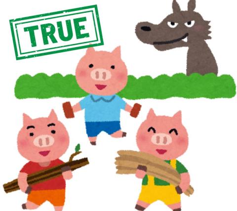 three little pigs and the big bad wolf with a green banner that says true