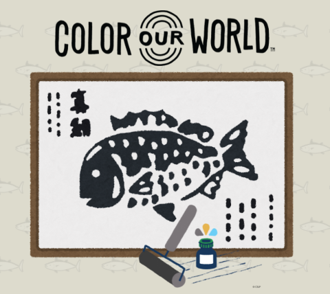 Fish print with paint utensils and SummerQuest text Color Our World