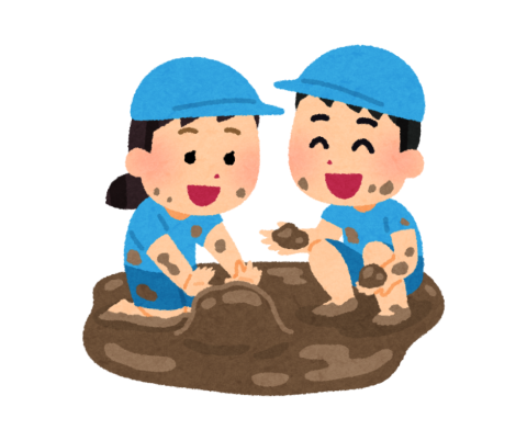 2 kids sitting in a mud puddle