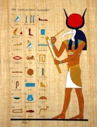 Hieroglyphics